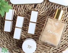 tf白管多少錢？tom ford白管多少錢專柜價(jià)