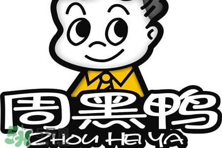 禽流感可以吃周黑鴨嗎？禽流感期間能吃周黑鴨嗎？