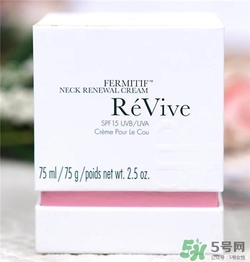 Revive利維膚頸霜好用嗎？利維膚頸霜怎么樣？