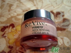 Revive利維膚頸霜多少錢？利維膚頸霜價(jià)格