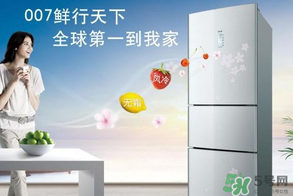 春天冰箱調(diào)幾檔合適？春天冰箱溫度調(diào)到幾檔？