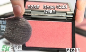 sleek腮紅多少錢？sleek腮紅價格