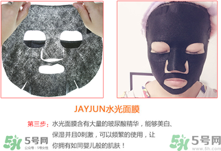 韓國Jayjun水光櫻花面膜使用方法 水光櫻花面膜怎么用？