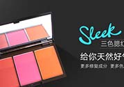 sleek腮紅多少錢？sleek腮紅價格