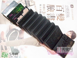 sleek腮紅多少錢？sleek腮紅價格