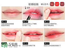 colour feel是什么牌子？colour feel口紅怎么樣？