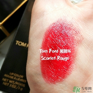 tom ford黑管16多少錢？tom ford黑管16專柜價