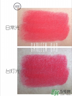 tom ford白管03多少錢？tom ford白管03試色