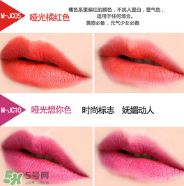 colour feel是什么牌子？colour feel口紅怎么樣？