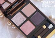 tom ford眼影多少錢？tf眼影專柜價(jià)格