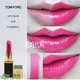 tom ford唇膏多少錢？tom ford唇膏專柜價(jià)格