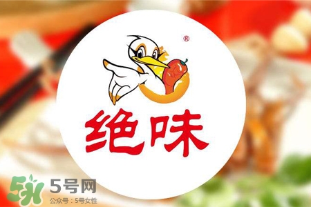 禽流感可以吃絕味嗎？禽流感期間能吃絕味嗎？