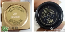 tom ford和mac哪個好？tom ford口紅和mac口紅哪個好？