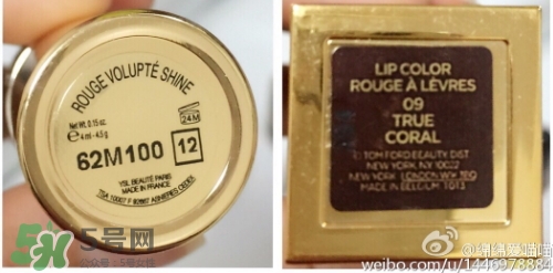 tom ford和mac哪個好？tom ford口紅和mac口紅哪個好？