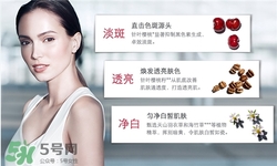 嬌韻詩淡斑小瓷瓶多少錢？嬌韻詩淡斑小瓷瓶價(jià)格