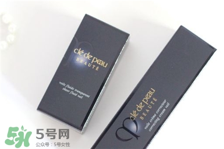 cpb妝前乳多少錢(qián)?cpb妝前乳專柜價(jià)格