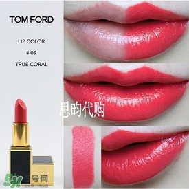 tom ford唇膏多少錢？tom ford唇膏專柜價(jià)格