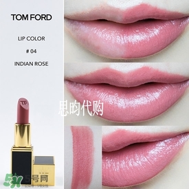 tom ford唇膏多少錢？tom ford唇膏專柜價(jià)格