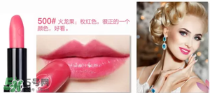 tom ford和阿瑪尼哪個好？tom ford和阿瑪尼口紅唇釉哪個好？