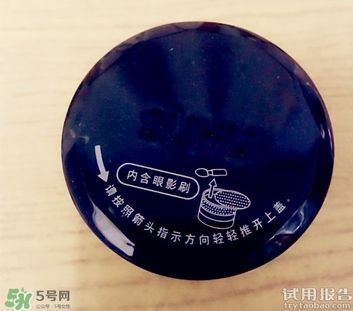 眼影膏哪個(gè)牌子好？眼影膏推薦