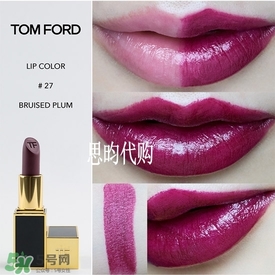 tom ford唇膏多少錢？tom ford唇膏專柜價(jià)格