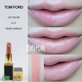 tom ford唇膏多少錢？tom ford唇膏專柜價(jià)格