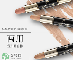 修容棒可以遮瑕嗎？修容棒可以遮眼袋嗎？