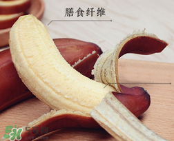 紅香蕉多少錢一斤？南洋紅香蕉多少錢一斤？