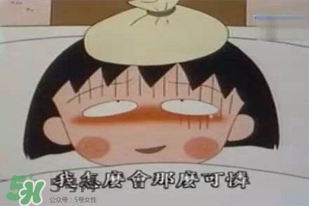 禽流感會拉肚子嗎？拉肚子難受會是禽流感嗎？