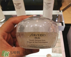 資生堂睡眠面膜多少錢？資生堂睡眠面膜價格