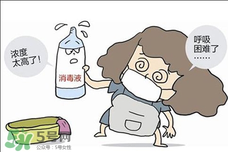 消毒液有毒嗎？長期用消毒液有害嗎？