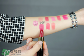 蘭蔻菁純唇膏多少錢？蘭蔻菁純唇膏專柜價(jià)格