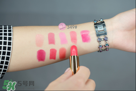 蘭蔻菁純唇膏多少錢？蘭蔻菁純唇膏專柜價(jià)格