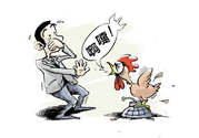 禽流感有哪些癥狀？人得禽流感什么癥狀？