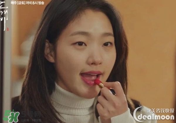蘭蔻菁純唇膏264多少錢？蘭蔻菁純唇膏264專柜價(jià)格