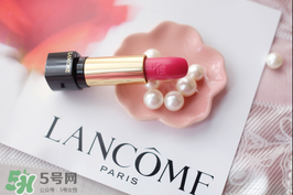 蘭蔻菁純唇膏多少錢？蘭蔻菁純唇膏專柜價(jià)格
