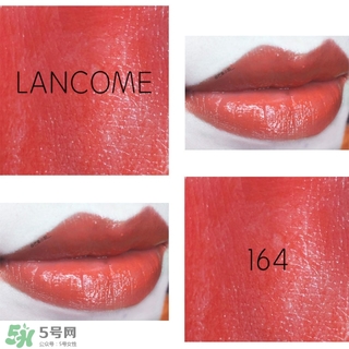 蘭蔻菁純唇膏多少錢？蘭蔻菁純唇膏專柜價格