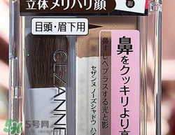 cezanne倩麗鼻影修容粉怎么用？倩麗鼻影修容粉使用方法