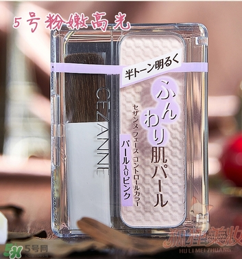 cezanne倩麗鼻影修容粉怎么用？倩麗鼻影修容粉使用方法