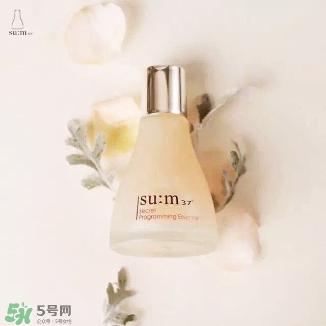 sum37魔法精華多少錢(qián)?sum37魔法精華專(zhuān)柜價(jià)格