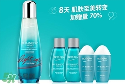 碧歐泉奇跡水怎么用？碧歐泉奇跡水使用方法