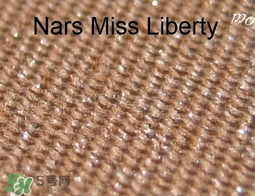 nars高光粉怎么用？nars高光粉使用方法