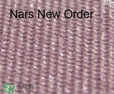 nars高光粉怎么用？nars高光粉使用方法