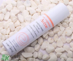 雅漾美白精華好用嗎？雅漾美白精華怎么樣？