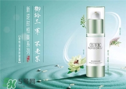 佰草集眼霜好用嗎？佰草集眼霜怎么樣？