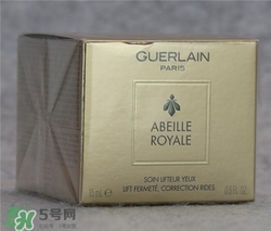 嬌蘭眼霜好用嗎？嬌蘭眼霜怎么樣？