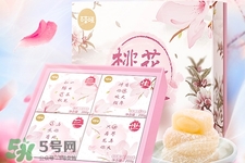 百草味桃花心糯米團(tuán)子怎么樣？好吃嗎？