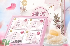 百草味堅果怎么樣？百草味的零食好吃嗎？