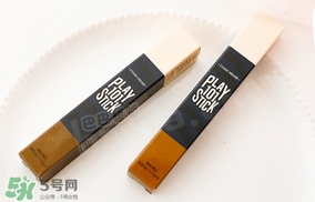 高光會(huì)浮粉嗎？高光浮粉怎么辦？