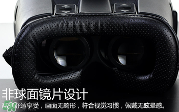 VR眼鏡多少錢？良品鋪?zhàn)覸R眼鏡多少錢？